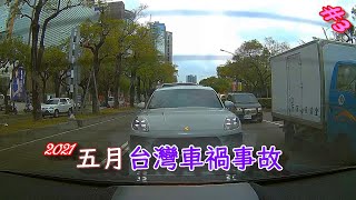 [問題] 不好意思 問個蠢問題