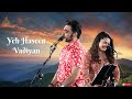 Yeh Haseen Vadiyan Rahul Deshpande Priyanka Barve The Rahul Deshpande Collective