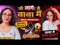 Mera Ji Laage Se Babya Mai Official Video Aman Jaji Raj Mawar New Haryanvi Song 2026