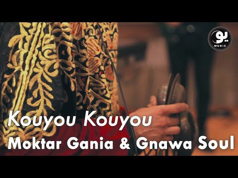 Moktar Gania & Gnawa Soul – Kouyou Kouyou (Live) HIBA Sessions
