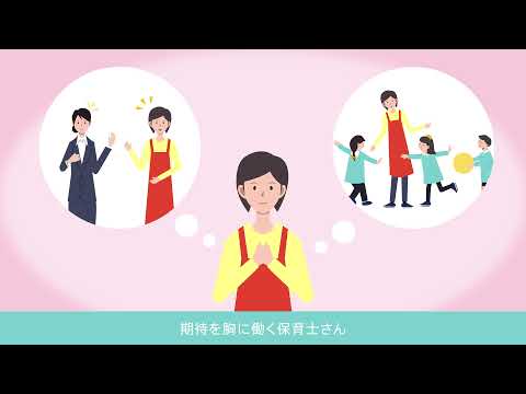 さくらdays