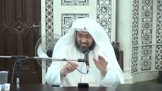 صورة تأملات قرآنية في سورة البقرة _ الدرس (72)د. عماد السواعير