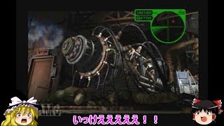 【＃14最終回】バイオハザード3　ゆっくり実況プレイ