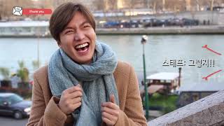 LEE MIN HO 8 Letters #EP1  Thank you 고마워요  cr. LEE MIN HO OFFICIAL