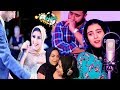 كواليس تسجيل أغنية الخطوبة أحلي حياة للعروسة ناريمان في ستوديو ويدنج تون | Wedding Tone Recording كواليس تسجيل أغنية الخطوبة أحلي حياة للعروسة ناريمان في ستوديو ويدنج تون | Wedding Tone Recording