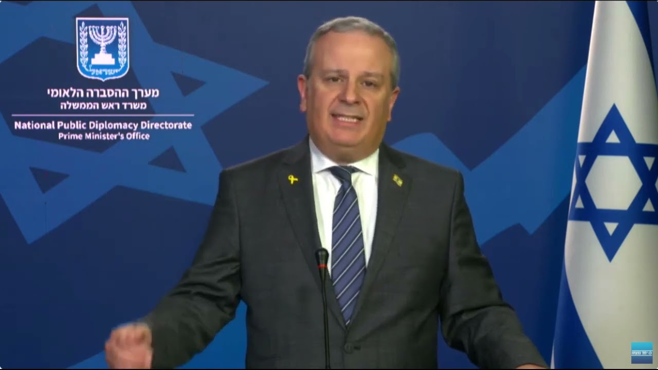 "For Amnesty, Israel was born guilty in 1948 and have been guilty ever since." - David Mencer