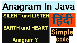 Download the video "Program to Check Whether Two Strings are Anagrams in Java |Anagram of  a String| placement question"