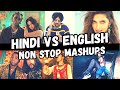 Hindi vs English Party Mashup 2023 | Holly Bolly Mashup Latest Bollywood and Hollywood Songs DJ Mix
