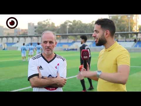 Spain's Celta Vigo football club opens academy in Libya