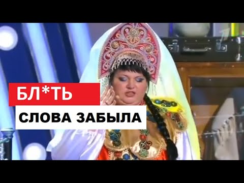 "Нелегкая судьба Царевной" - Ольга Картункова Новое Амплуа