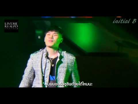 Live (THAISUB) ELO (엘로) - Parachute (Remix) (Feat. GRAY) 19+