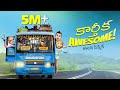 Filmymoji Middle Class Madhu Karthika Masam Colony Picnic MCM