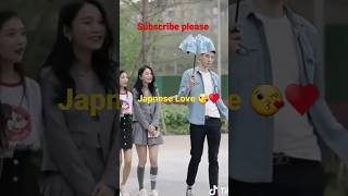 Download lagu japnese Love 😘😘😘♥️ #japan #japanese #trending mp3 Download lagu japnese Love 😘😘😘♥️ #japan #japanese #trending mp3