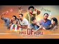 Types of People s Sothanaigal  | Micset Sriram comedy in tamil | Micset sothanaigal fanmade