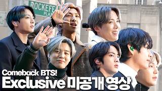 Download lagu BTS 5th Album “Arirang” Comeback! Exclusive Close-Up Footage of RM Jin Suga J-Hope Jimin V Jungkook mp3