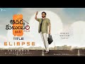 Aadarsha Kutumbam Title Glimpse Victory Venkatesh Trivikram Srinidhi Shetty Venky77