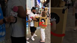 Download lagu Japanese Girl with a Mysterious Box. #shorts mp3
