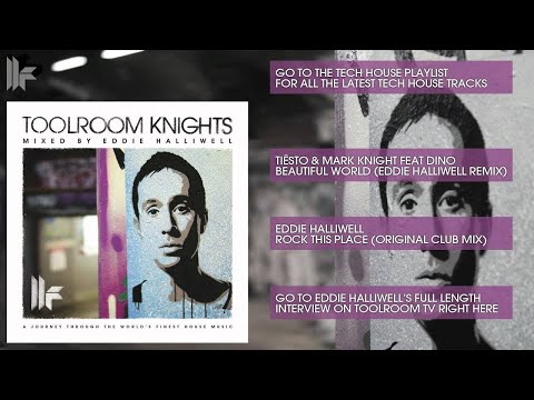 Tiësto & Mark Knight feat Dino - Beautiful World (Eddie Halliwell Remix)