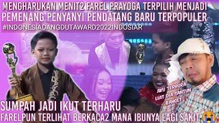 Download lagu FAREL PRAYOGA WINS AN AWARD AT THE 2022 INDONESIA DANGDUT AWARDS | UJANG HALU REACTION mp3 Download lagu FAREL PRAYOGA WINS AN AWARD AT THE 2022 INDONESIA DANGDUT AWARDS | UJANG HALU REACTION mp3