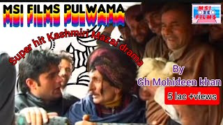 MOHAD KHAN FUNNY KASHMIRI DRAMA SHORTCUT PART 1 video