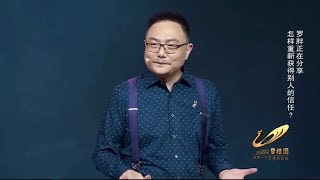 Re: [閒聊] 為何答應的事就一定要做到不可