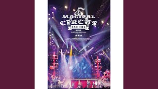 KING and QUEEN (EXO-CBX “MAGICAL CIRCUS” 2019 -Special Edition-)