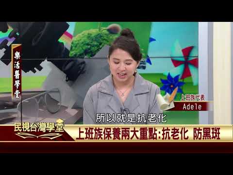  - 保護台灣大聯盟 - 政治文化新聞平台