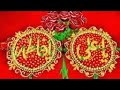 1 Zilhij Whatsapp Status Aqd E Bibi Fatima S A Whatsapp Aqd E Maula Ali A S Whatsapp Status