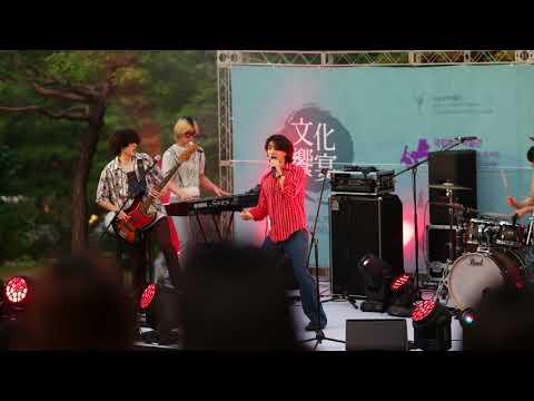 잔나비 - 꿈나라 별나라 청주박물관 180707