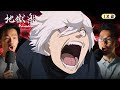 Hell S Paradise Is Going To Be CRAZY Episode 2 Reaction