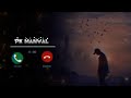 Ringtone Song Vekh De Vekh De Kahani Badal Gayi Love Ringtone Pk Manwal Ringtone Viral