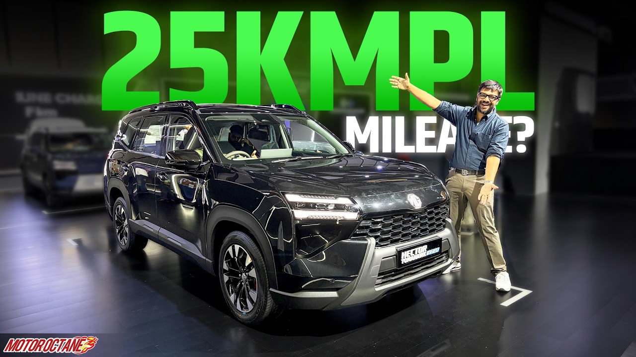 MG's New 7 Seater SUV - Hector Tomahawk - All Details