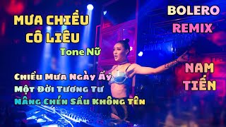 Download lagu Nhạc Bolero Remix Hay - Mưa Chiều Cô Liêu (giọng Nữ hay) x Một Đời Tương Tư x Chiều Mưa Ngày Ấy.. mp3