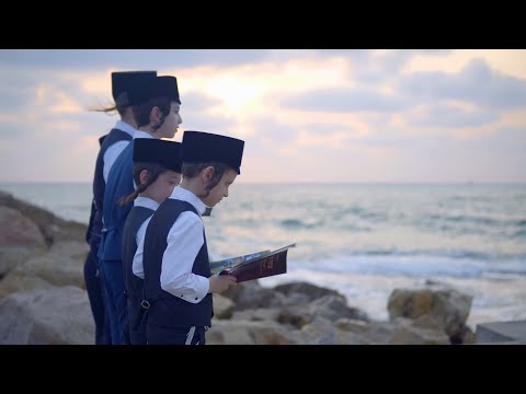 אזכרה - זאנוויל ויינברגר, מקהלת מלכות, חסידימלעך, הערשי סגל | Zanvil Weinberger, Malchus Choir