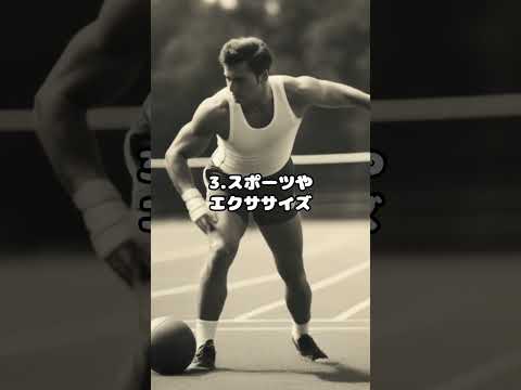 未来の予測: 専門家が予想外の方法をテスト – どうやら成功したようだ