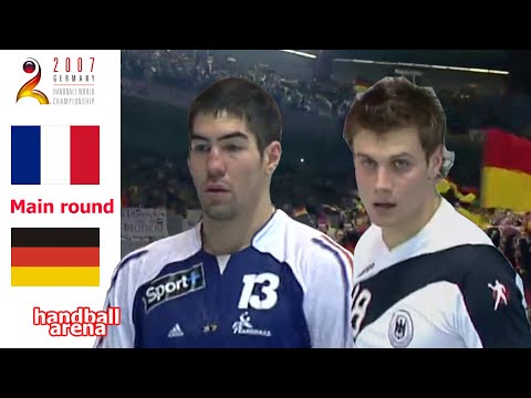France vs Germany | 2007 Handball World Championship | Highlights | Main Round