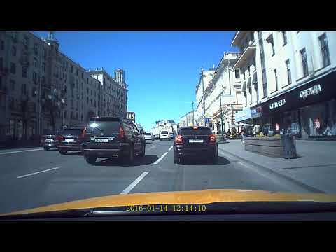 Миниатюра изображения товара Автомобильный видеорегистратор Intego VX-395DUAL