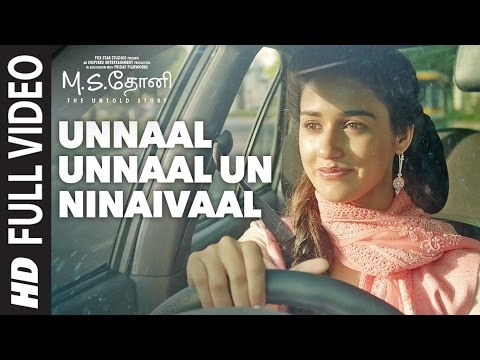 download lagu mp3 mp4 Ms Dhoni Song Ming, download lagu Ms Dhoni Song Ming gratis, unduh video klip Ms Dhoni Song Ming