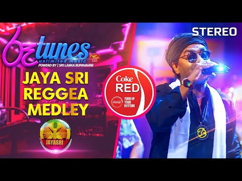 Jaya Sri Reggae Medley | JAYA SRI | Coke RED | @RooTunes