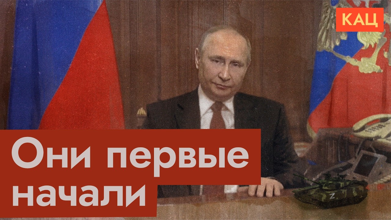 Путин: «Они первые начали» | Что думают россияне на самом деле (English subtitles) @Max_Ka