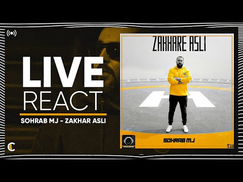 LIVE 🔴 Sohrab Mj - Zakhare Asli ( reaction) || ری اکت به آلبوم زاخار اصلی