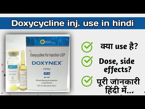 Difidox 100 mg injection