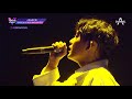 채널A 보컬플레이 컨템포디보 X 마이티 Circle Of Life My Heart Will Go On