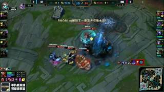 RNG mop the floor with someone's face