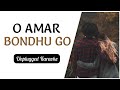 Karaoke | O Amar Bondhu Go | Aye Mere Humsafar | Unplugged Karaoke | Arpan Halder Official