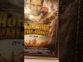 Bajrangi Bhaijaan Salman Khan 6 Years