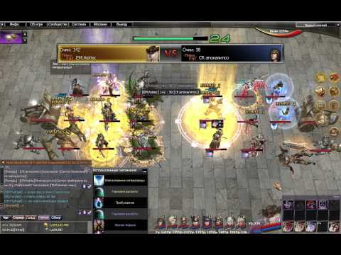 Russian Atlantica Online Titan Championship #71 Final
