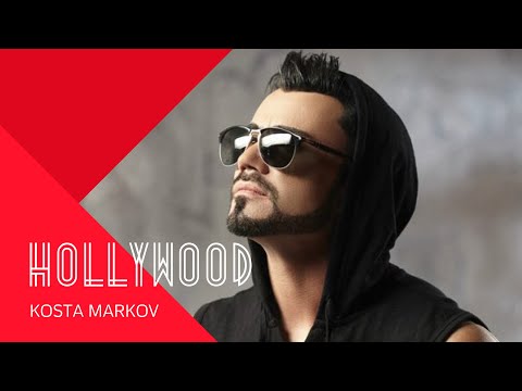 KOSTA MARKOV - Hollywood / Коста Марков - Холивуд , 2001