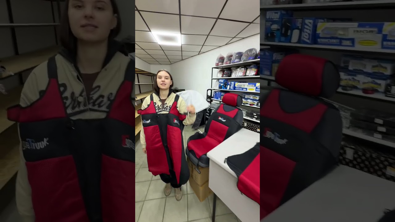 Майка Bus B Чорно/Червона MILEX TypeTruck (2+1)