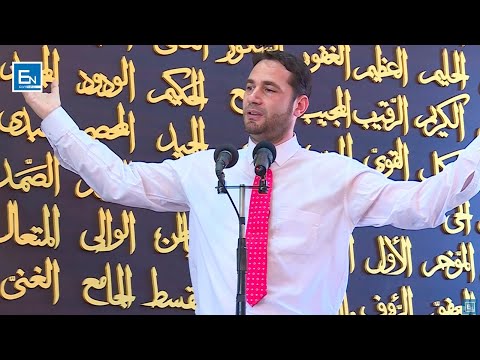 Çelsi i cili hap dyert e begatise dhe suksesit. Elvis Naçi